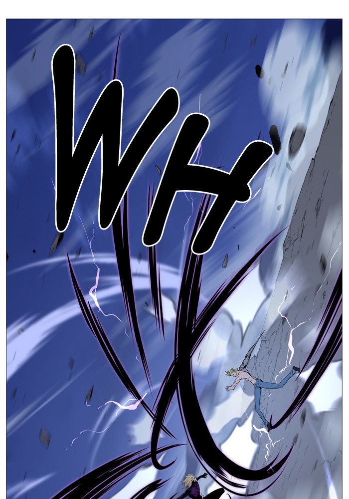 Noblesse 504 59