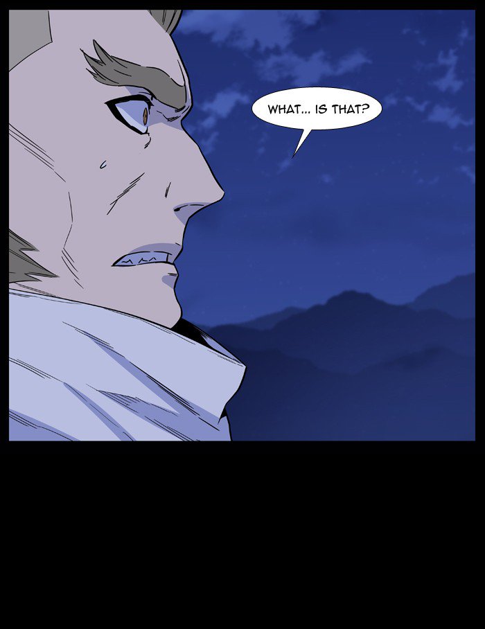 Noblesse 504 6