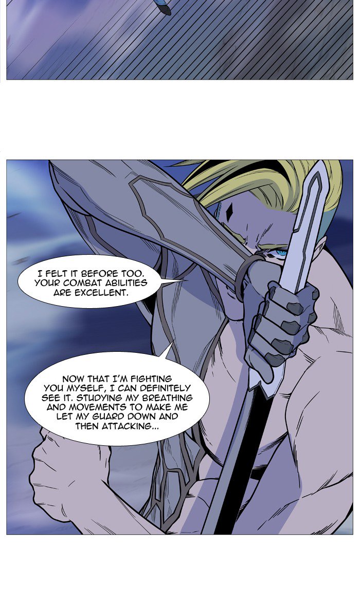 Noblesse 504 70