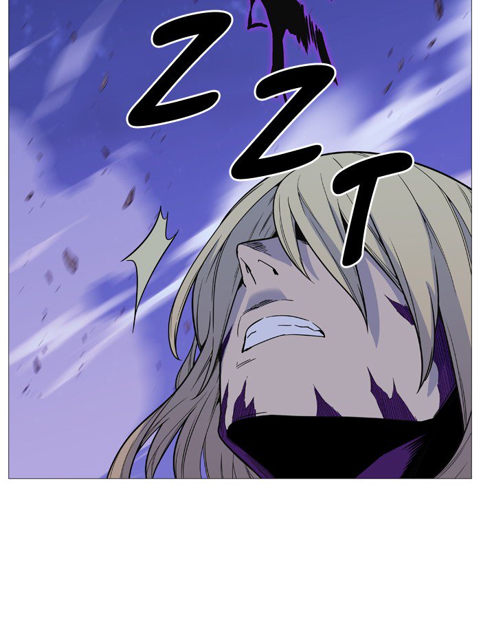 Noblesse 504 77
