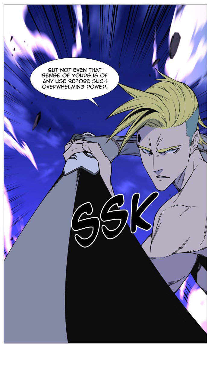 Noblesse 504 80