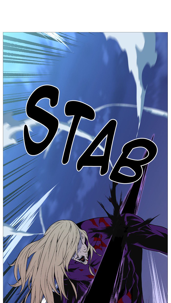 Noblesse 504 84