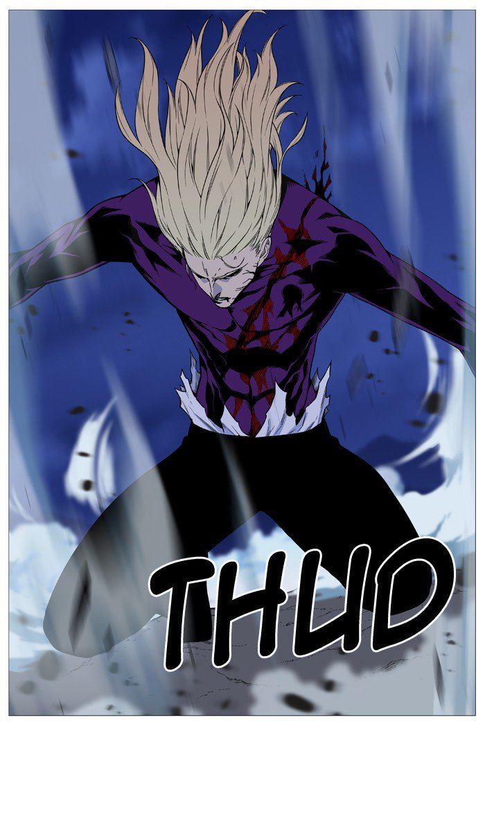Noblesse 504 86