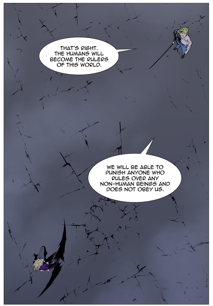 Noblesse 505 10