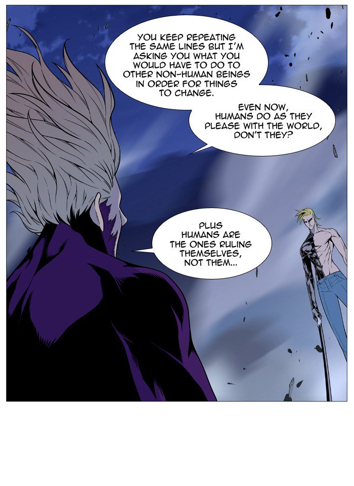 Noblesse 505 12