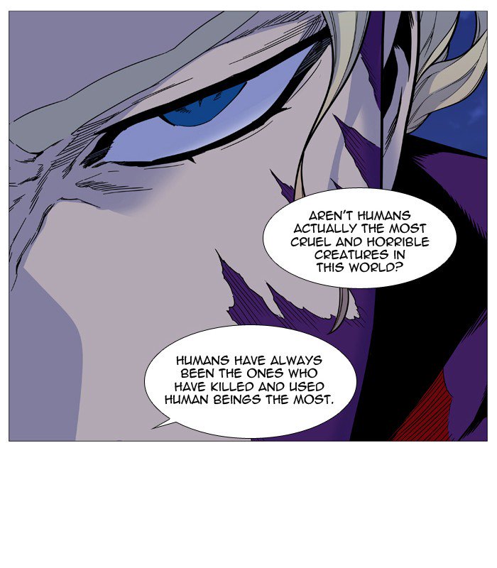 Noblesse 505 13