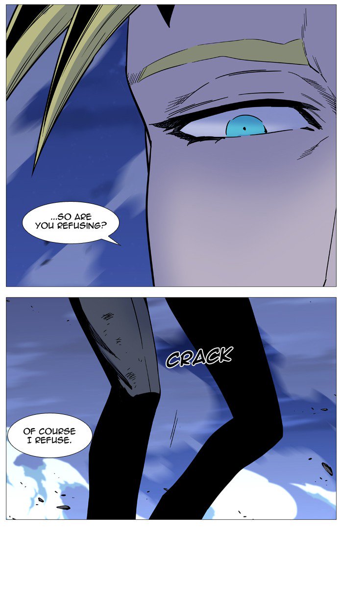 Noblesse 505 14