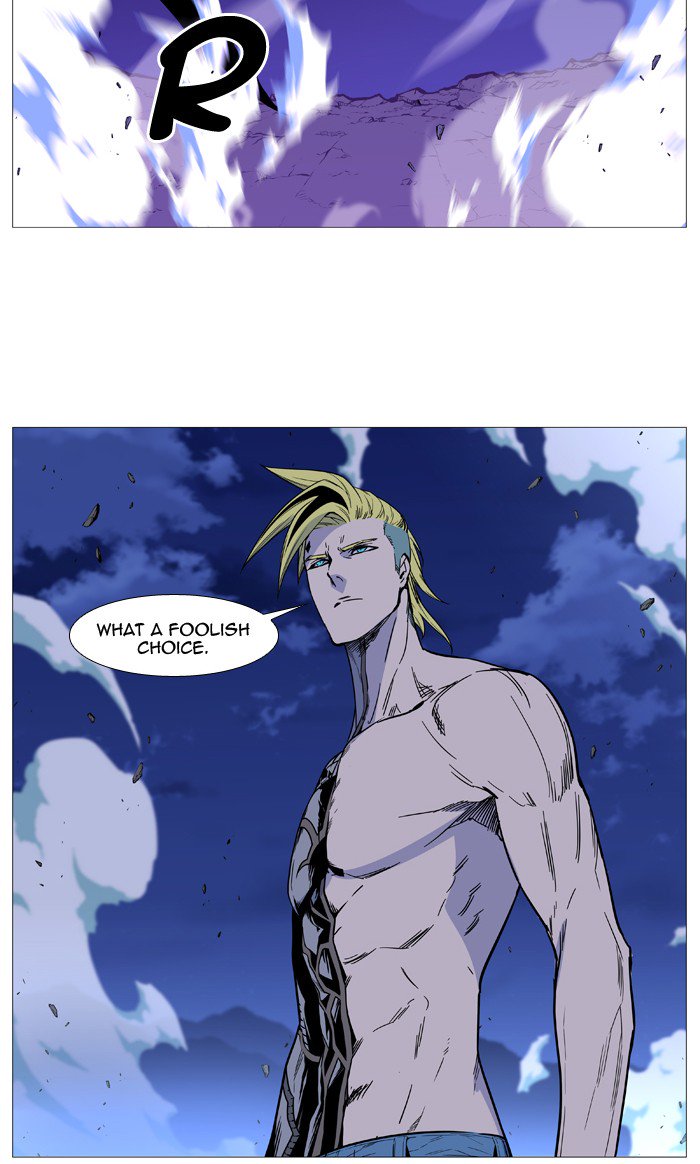 Noblesse 505 16