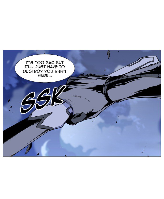 Noblesse 505 17