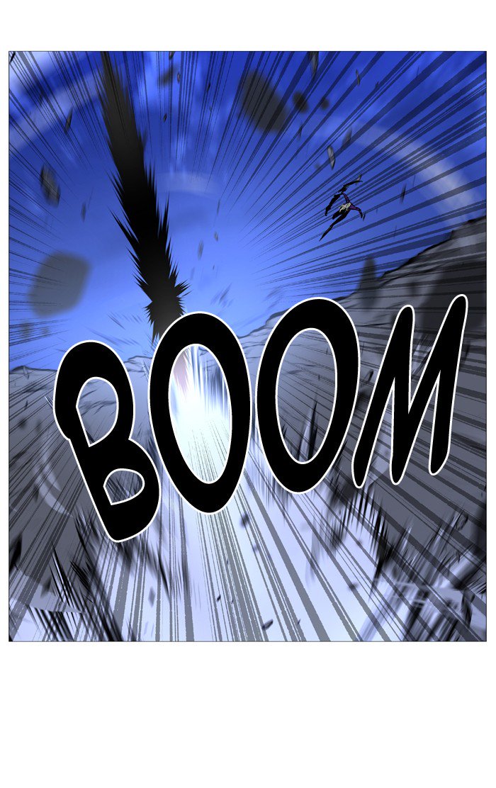 Noblesse 505 20