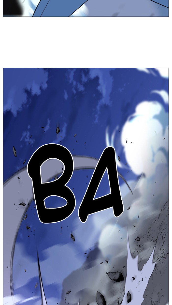 Noblesse 505 25