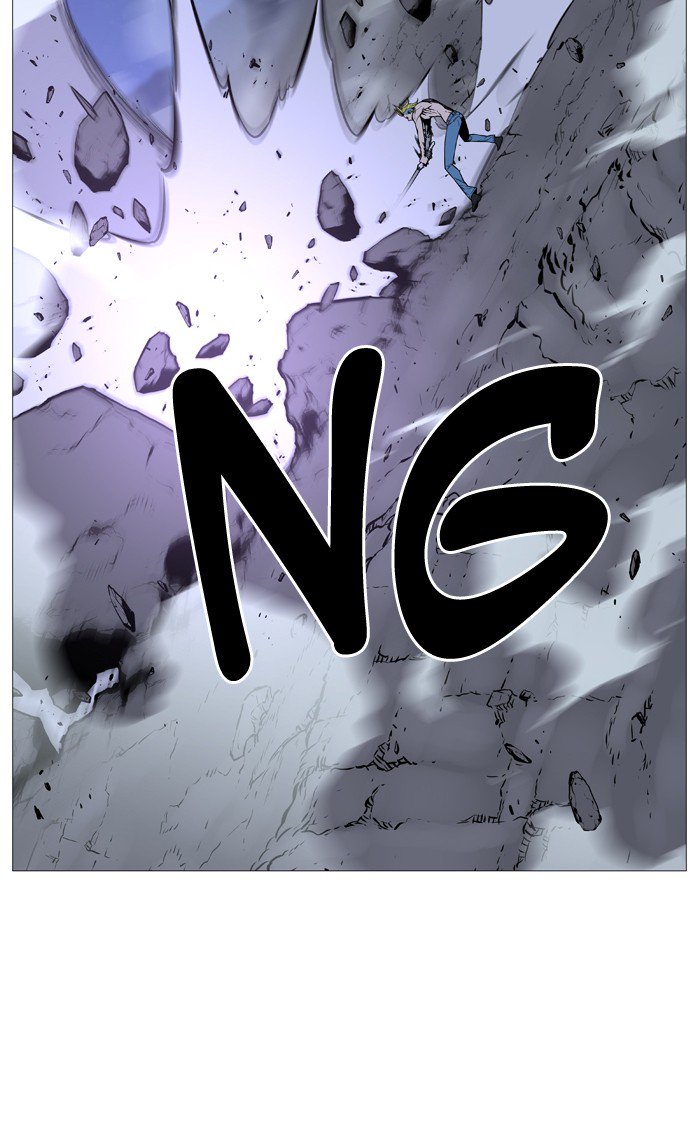 Noblesse 505 26