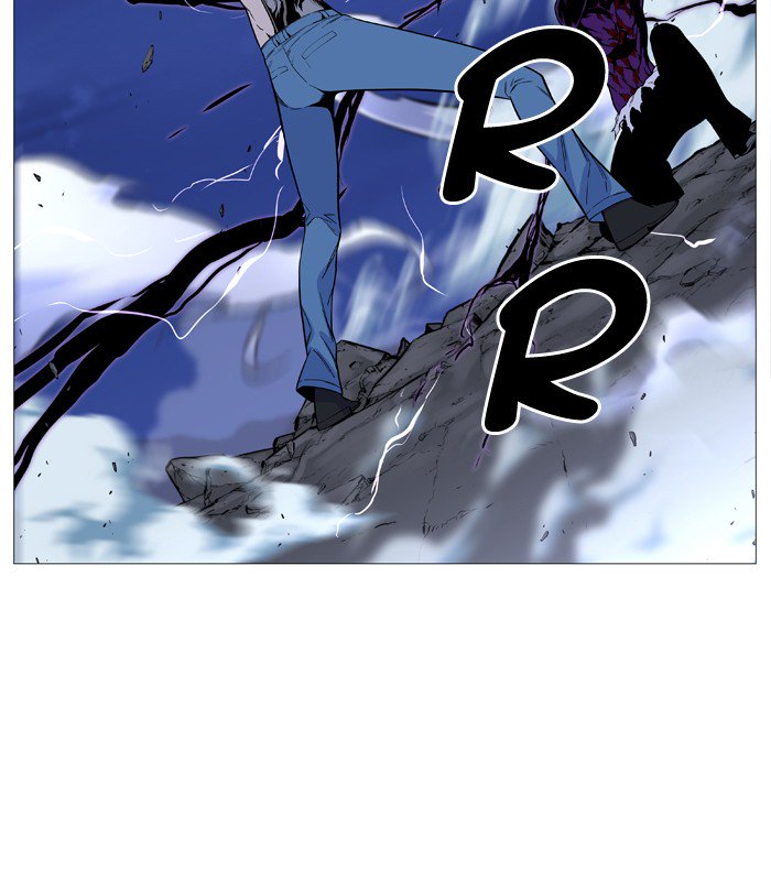 Noblesse 505 29