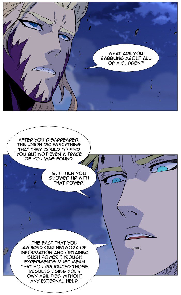 Noblesse 505 3