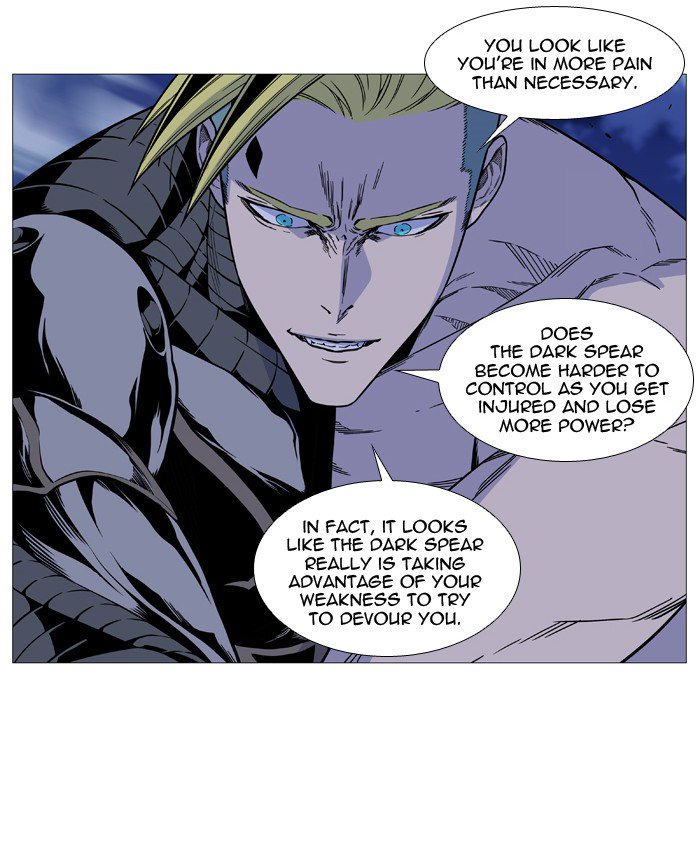 Noblesse 505 31