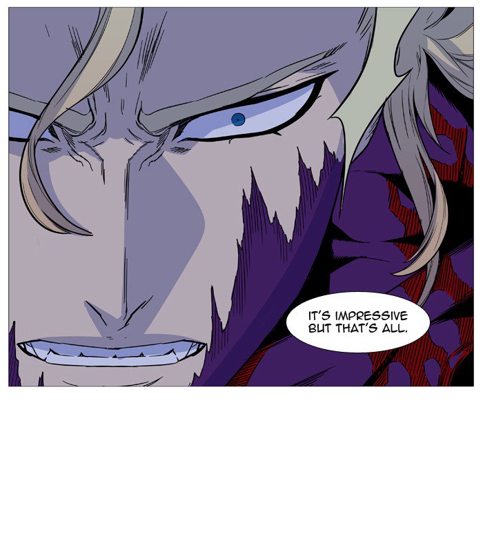 Noblesse 505 39