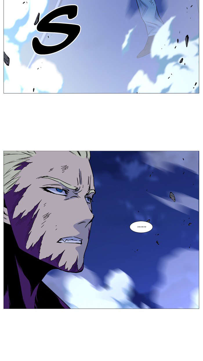 Noblesse 505 41