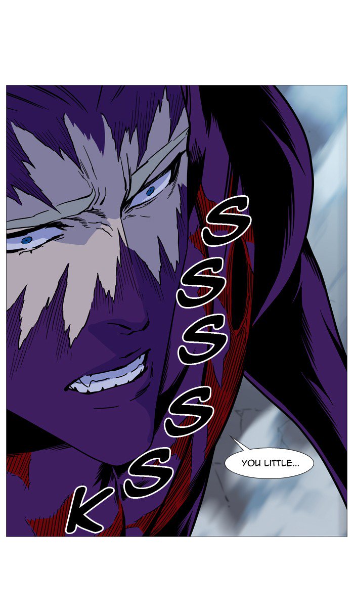 Noblesse 505 44
