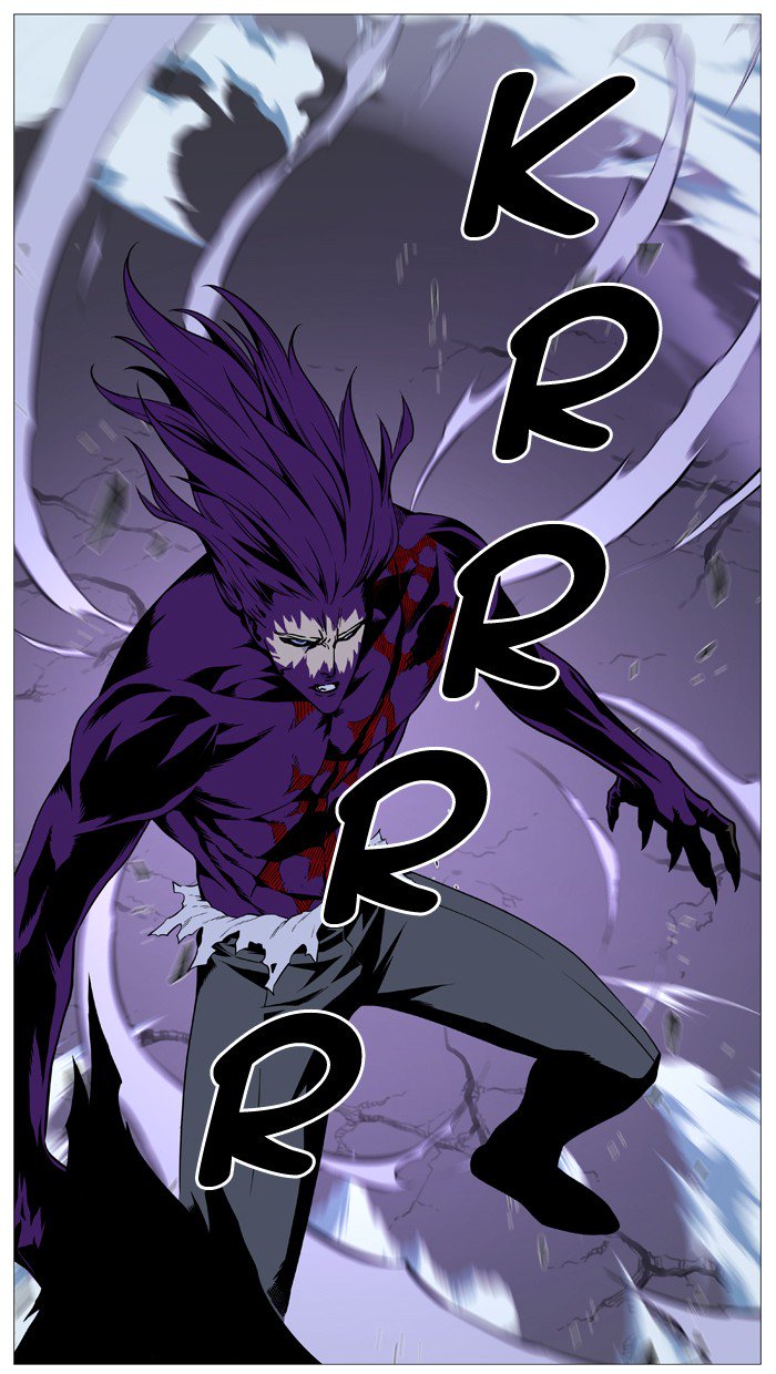 Noblesse 505 45