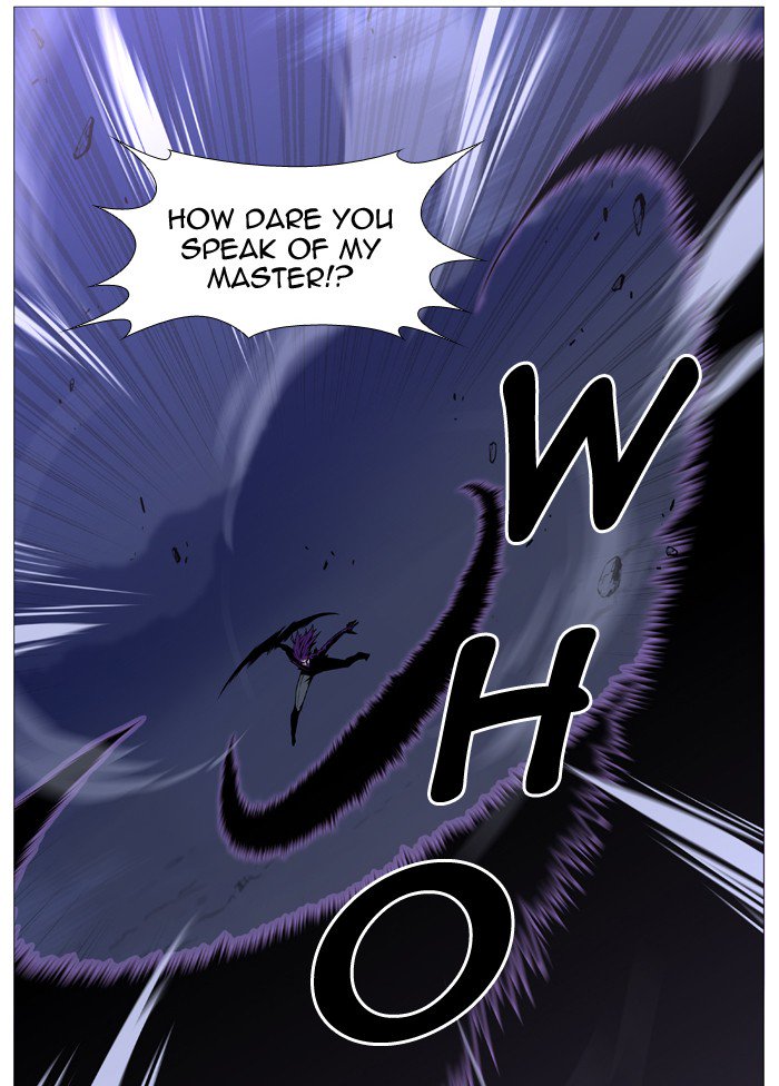 Noblesse 505 47