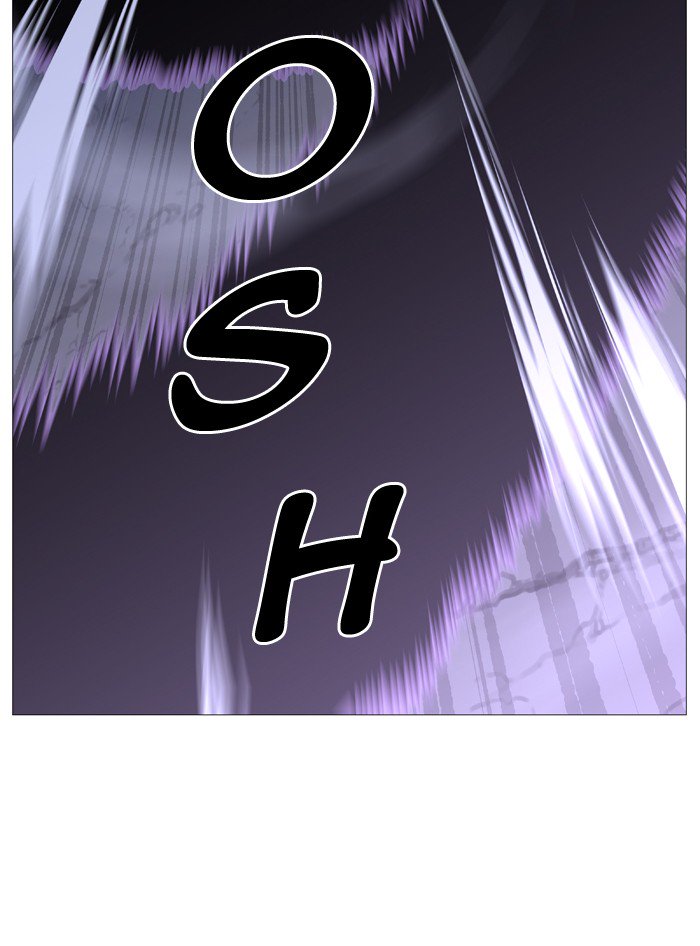 Noblesse 505 48