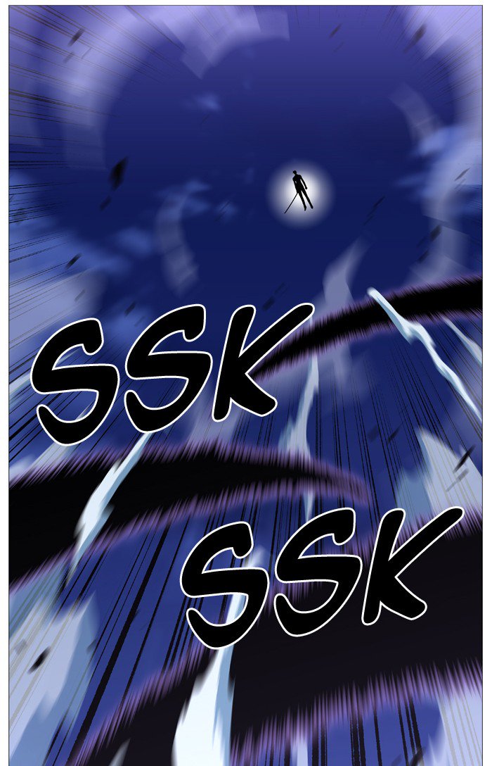 Noblesse 505 49