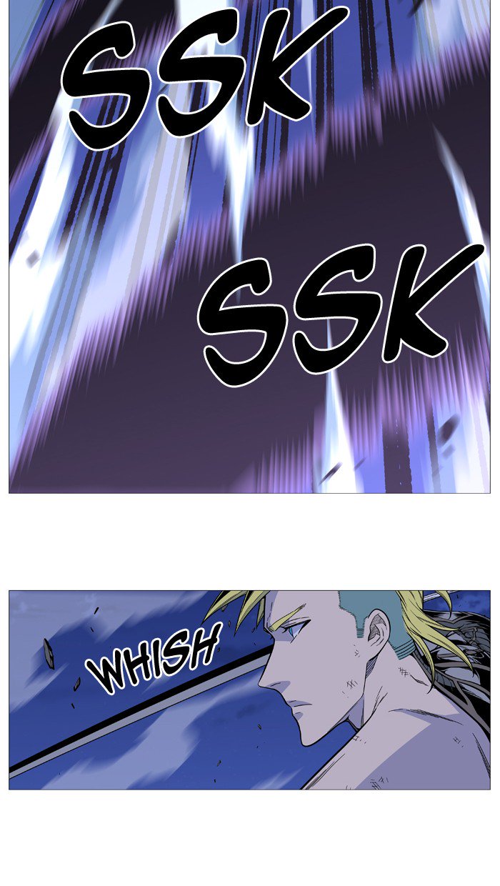 Noblesse 505 50