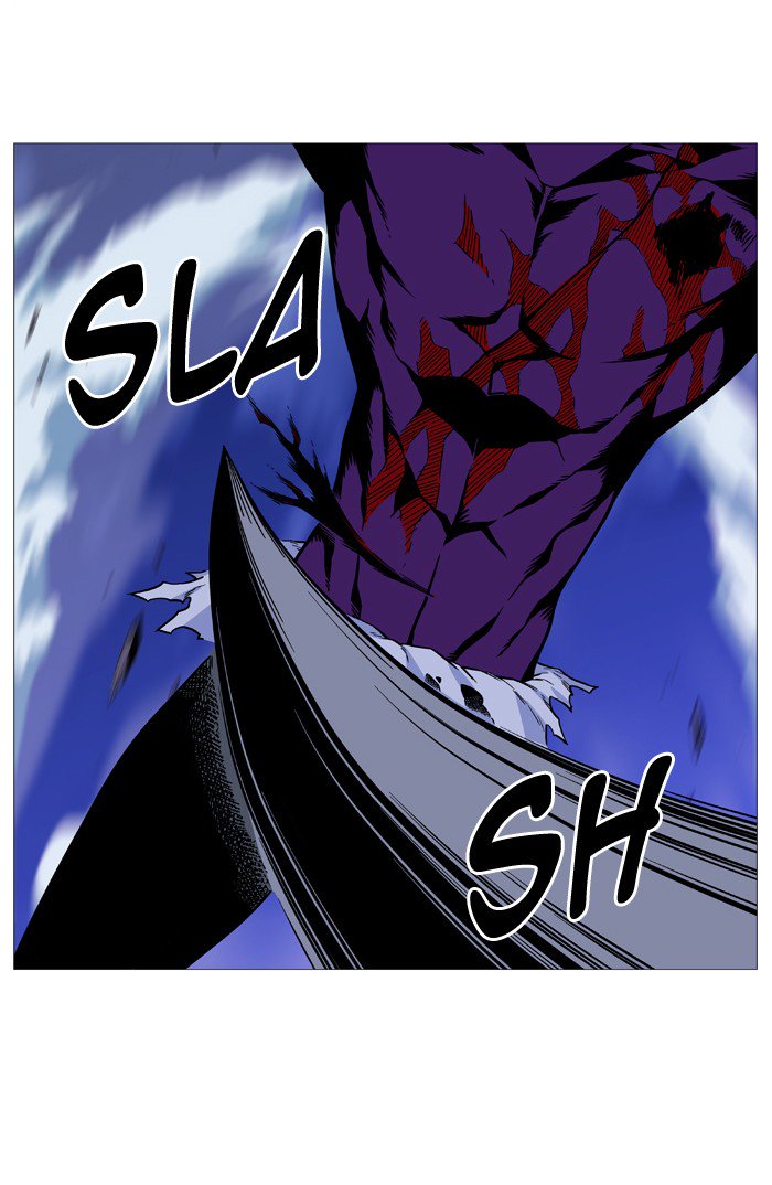 Noblesse 505 56