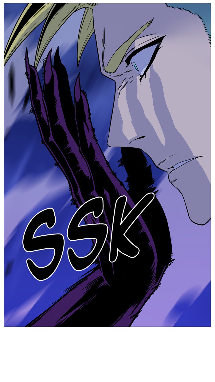 Noblesse 505 57