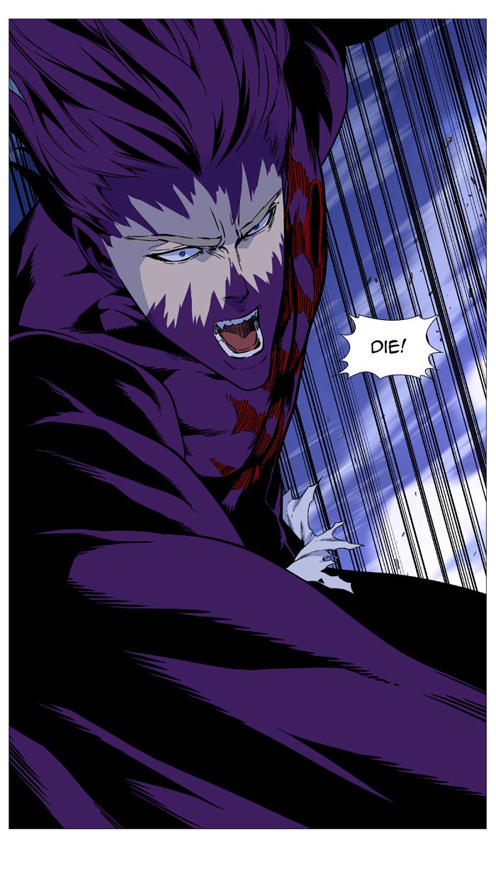 Noblesse 505 58