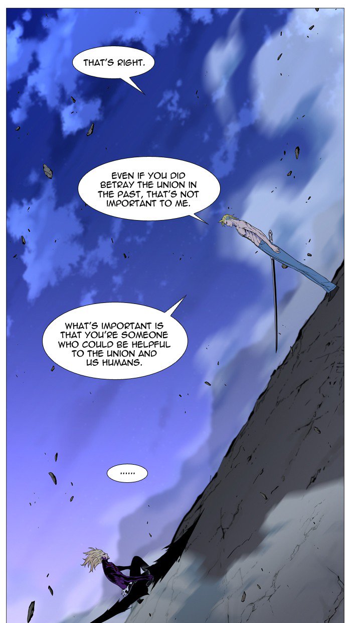 Noblesse 505 6