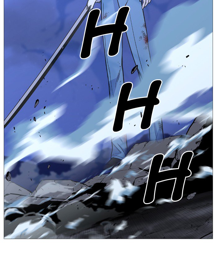 Noblesse 505 63