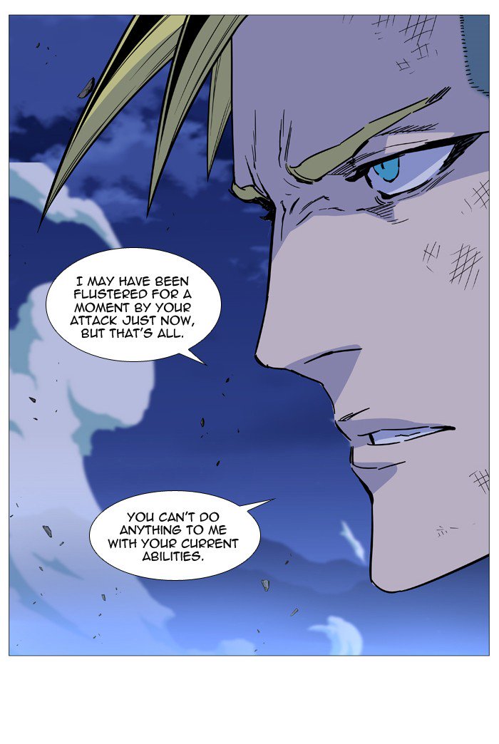 Noblesse 505 64