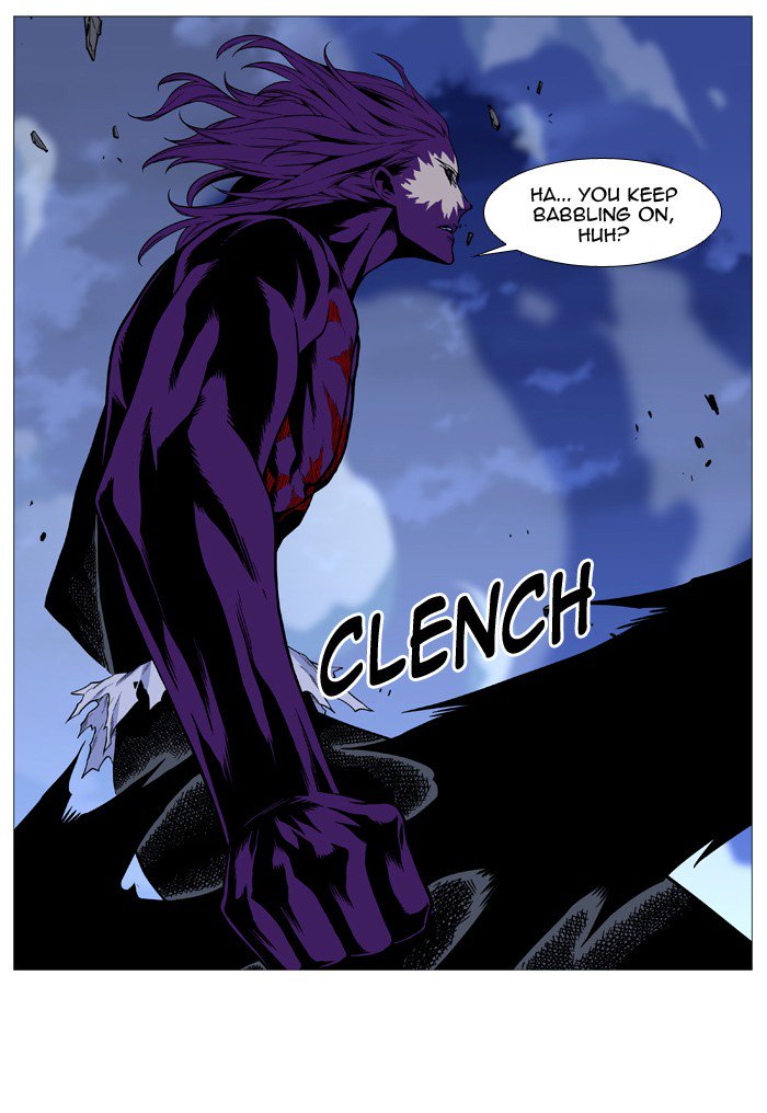 Noblesse 505 65