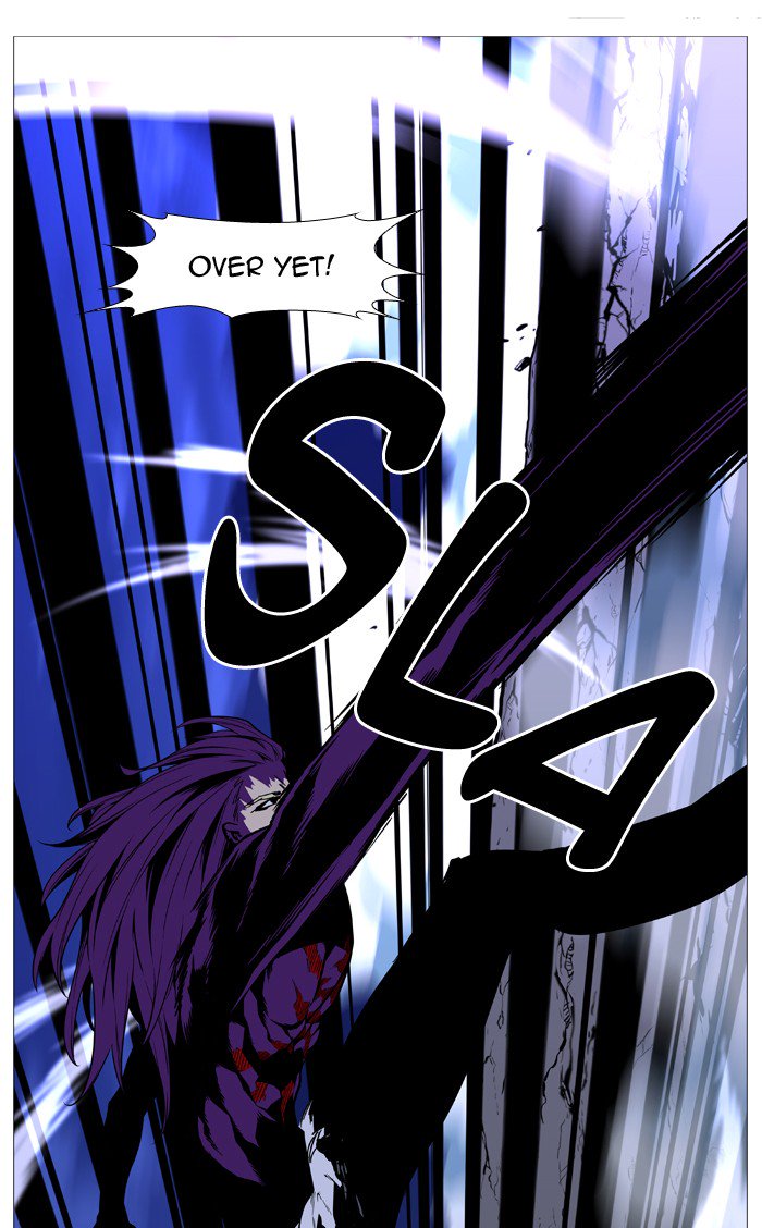 Noblesse 505 67
