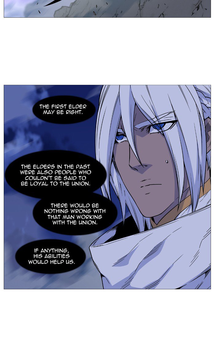 Noblesse 505 7