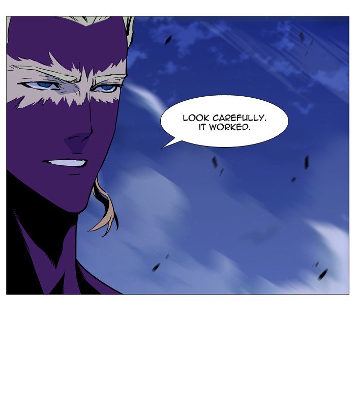 Noblesse 505 74