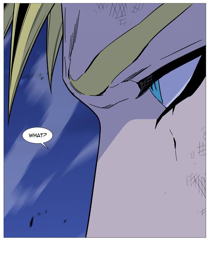 Noblesse 505 75