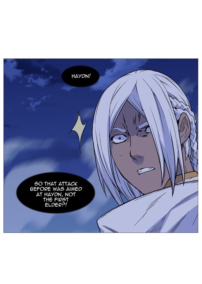 Noblesse 505 78