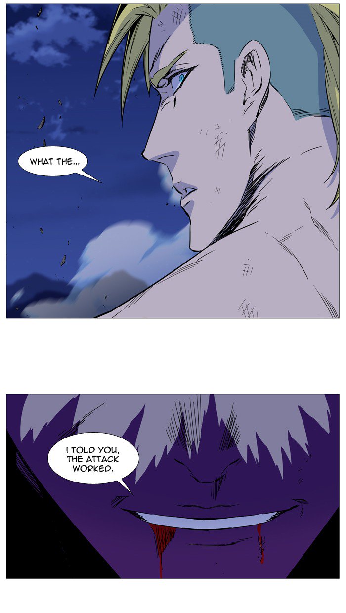 Noblesse 505 79