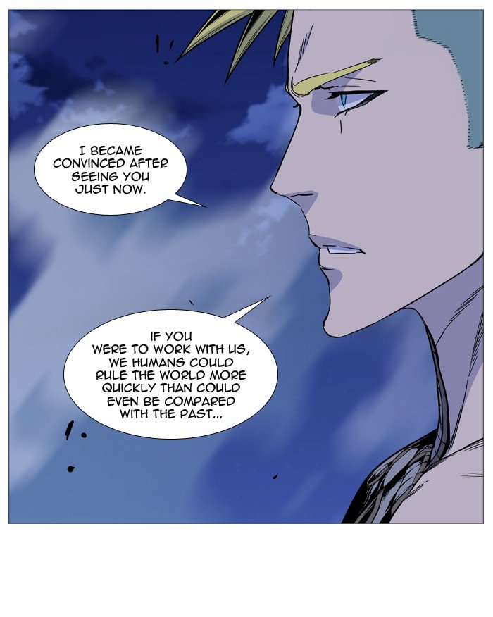 Noblesse 505 8