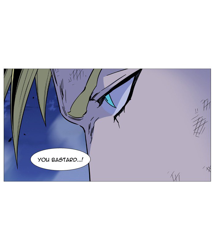 Noblesse 505 81