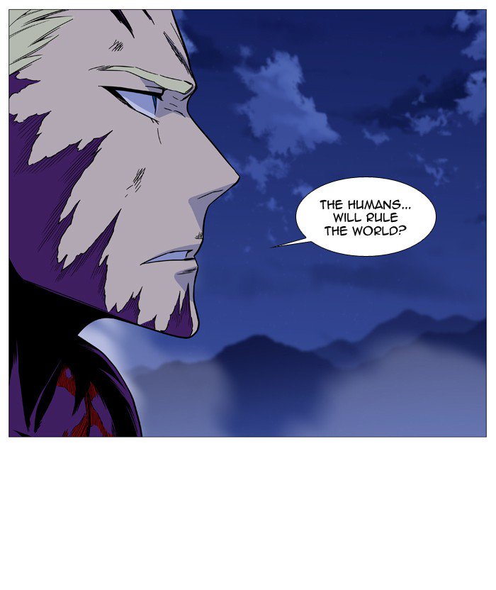 Noblesse 505 9
