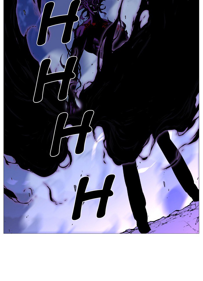 Noblesse 505 93