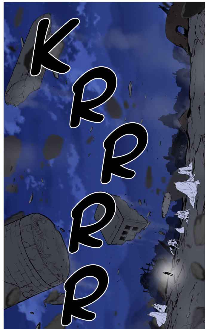 Noblesse 507 10