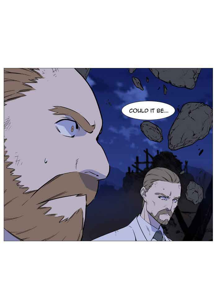 Noblesse 507 12