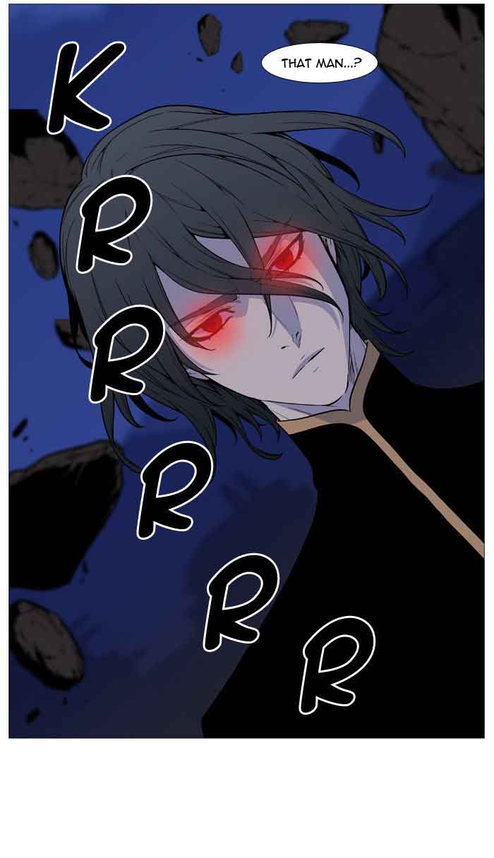 Noblesse 507 13