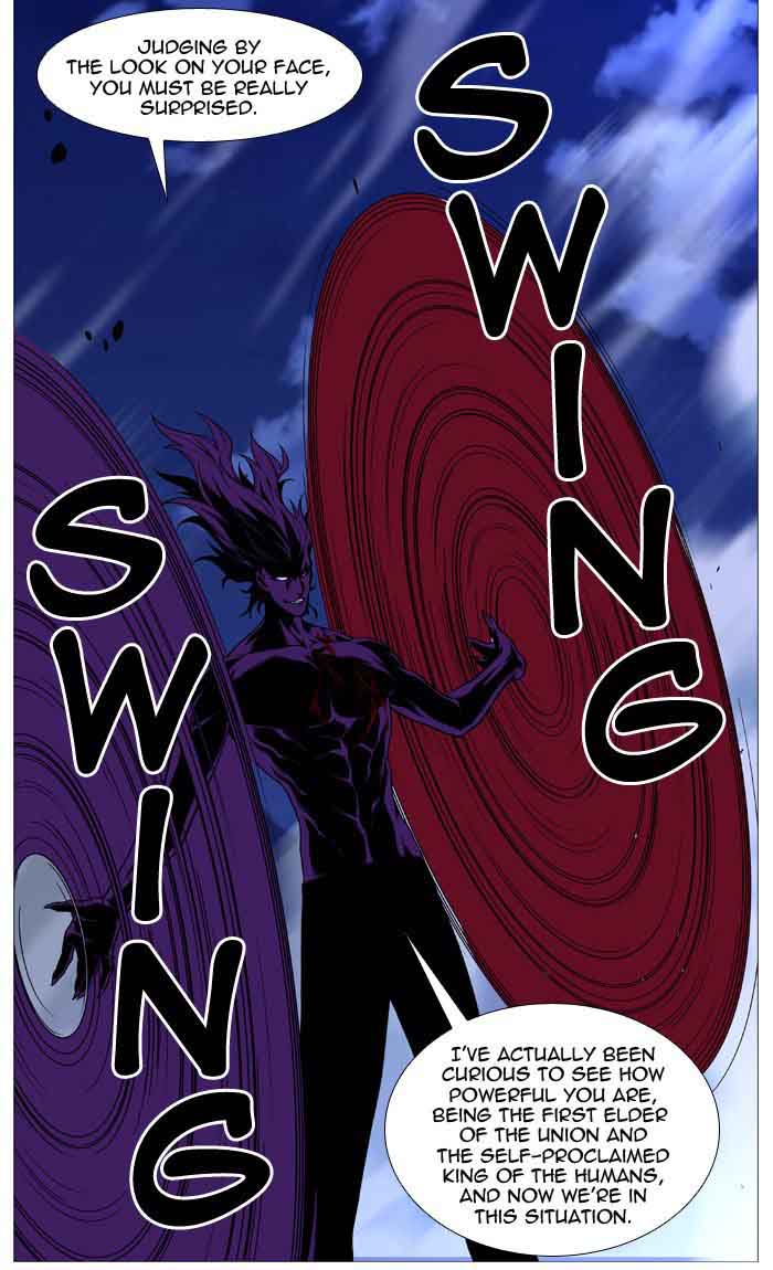 Noblesse 507 18