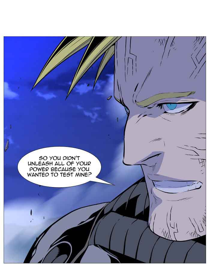 Noblesse 507 19
