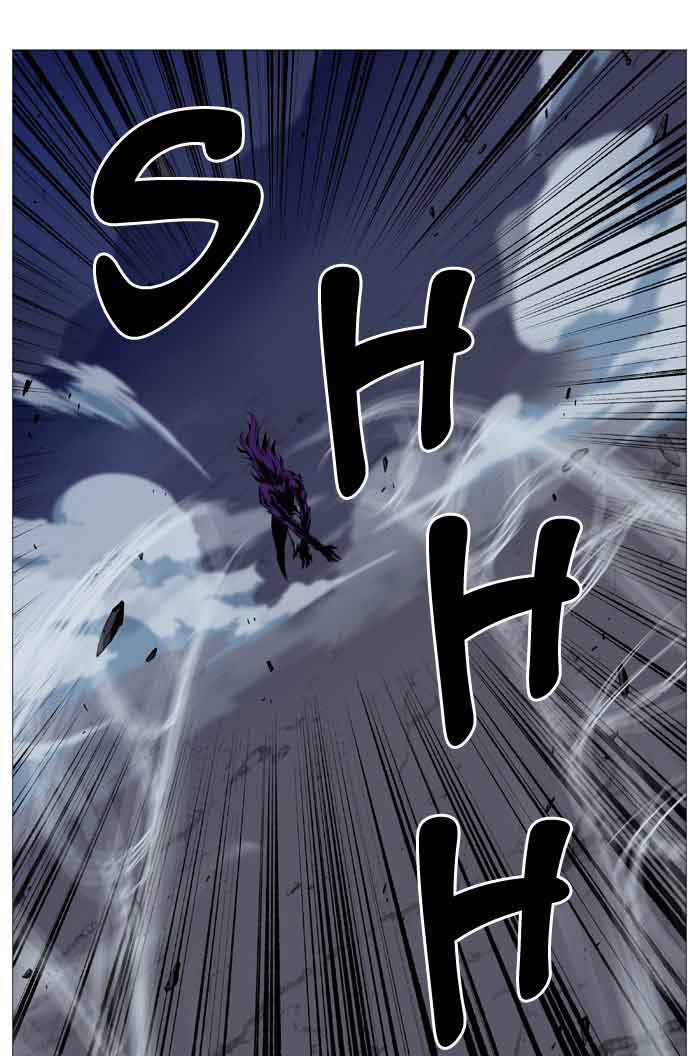 Noblesse 507 25